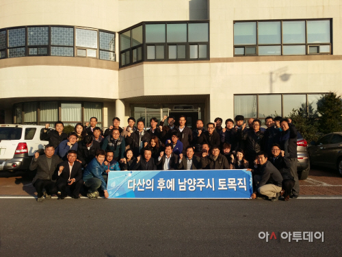 _대형_공사장(고도정수처리_시설)_현장_답사_사진1