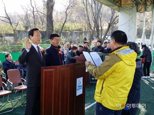 게이트볼2