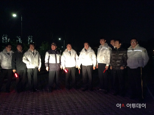 광교동야간방범순찰