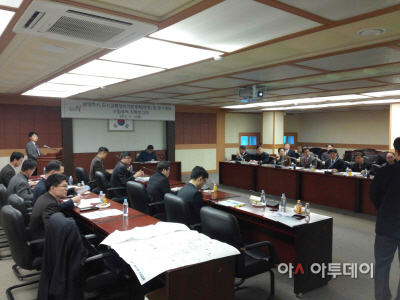 _남양주시_도시교통정비계획_최종보고회_개최