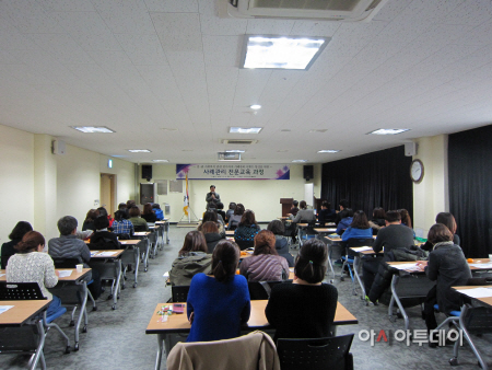 구리시 무한돌봄과 사례관리 전문과정 교육 실시