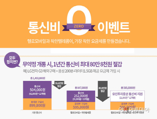 보도사진_20141119