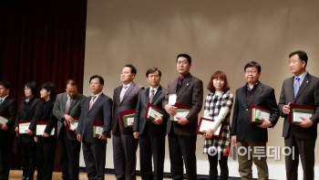 _남양주시_보건복지부_의료급여_업무평가_우수상_수상_