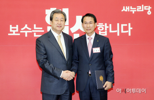 (서산)1124 지방자치안전위원회 부위원장