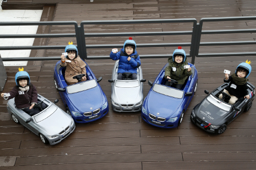 BMW 키즈 드라이빙 스쿨