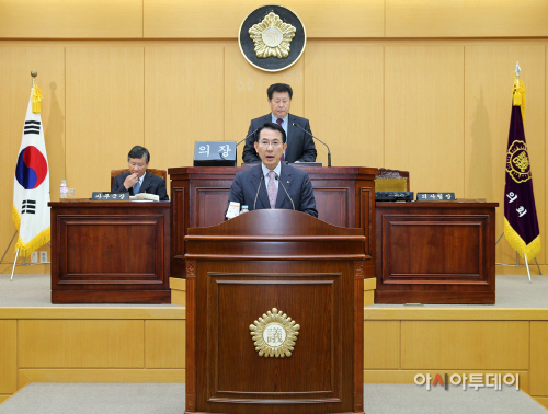 (서산)1125 이완섭 시장 시정연설