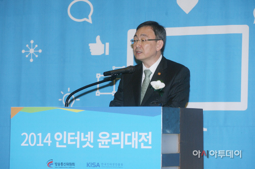 윤리대전1