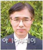 한국해양대 고성철 교수, 한국생태환경건축학회 학술상 수상