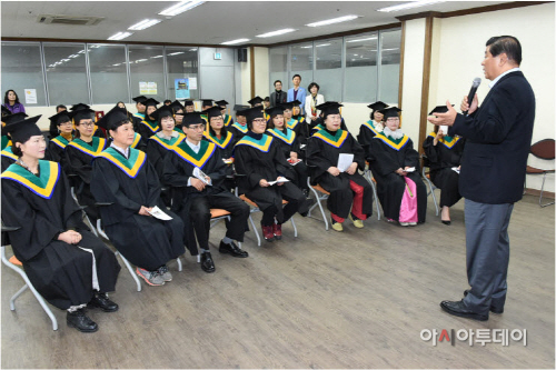 _2014_자원봉사_명품아카데미_수료식_사진