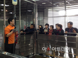 _안전불감증_해결위해_몸소_앞장서다_