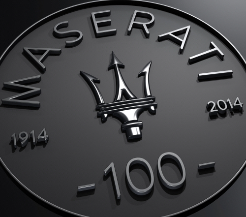 Maserati_Centennial logo