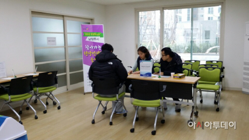 남양주시,_발빠르게_찾아가는_현장민원실_운영