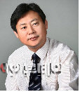 신동화