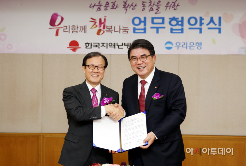 공사