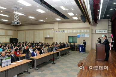 _가평군 클린농업대학