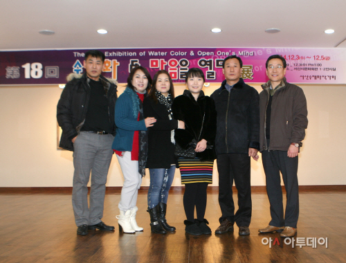 수채화작가사진