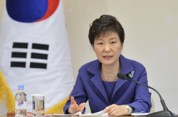 발언하는 박근혜 대통령