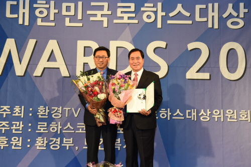 양주시는 지난 8일'2014 대한민국로하스대상' 보건복지부문 사