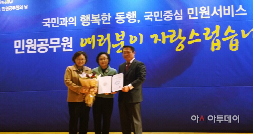남양주시,_2014년_민원행정서비스_우수기관_인증_획득