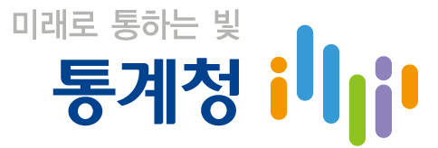 통계청