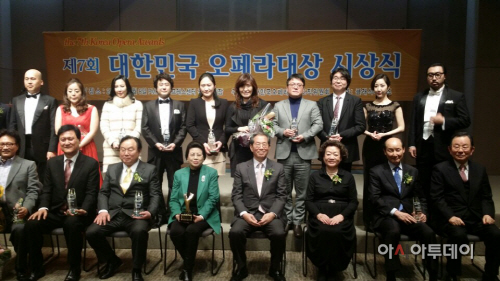 제7회 대한민국오레라대상 우수상 수상