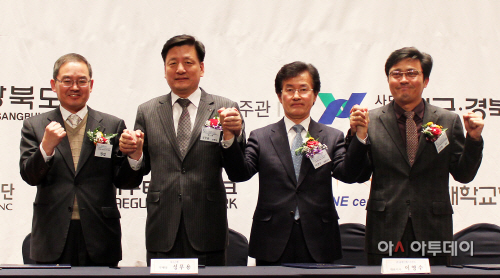 1. 사진01 벤처MOU