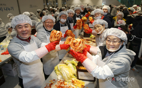 141214_현대차,_동호회_지자체와_함께_소외계층에
