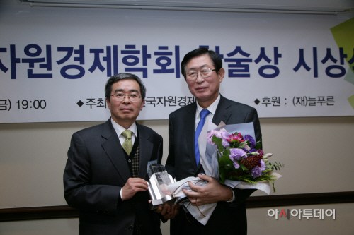141214 한전 에너지대상 수상-2