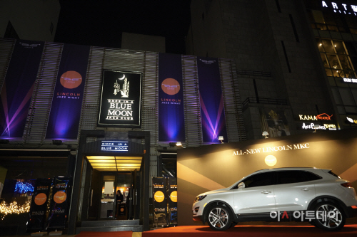 Lincoln Jazz Night