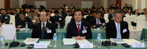 방산정책 심포지엄 사진 11