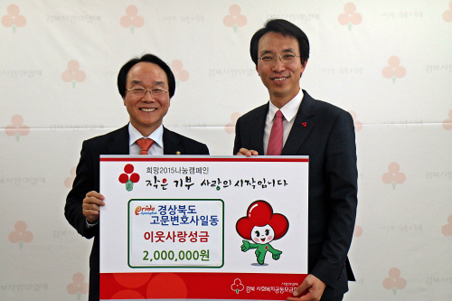 기념촬영