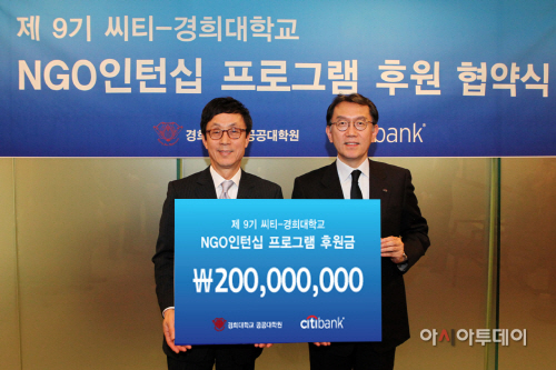 보도자료_2