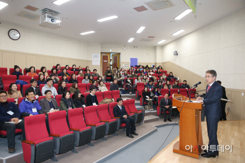 경남교육청, 학생상담 자원봉사자 연수회 개최