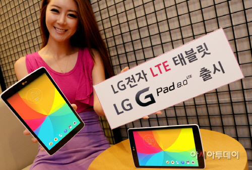 LG G패드8.0 LTE_2