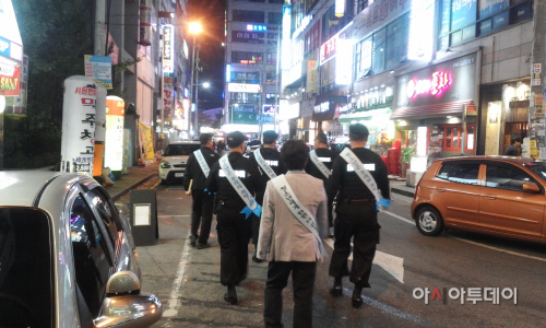 2014년_청소년_유해업소_정화_집중_캠페인활동