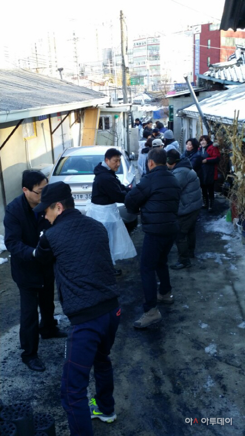 구리시 토평초 사랑나눔실천