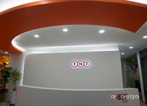 TNT 상암동 본사 이전