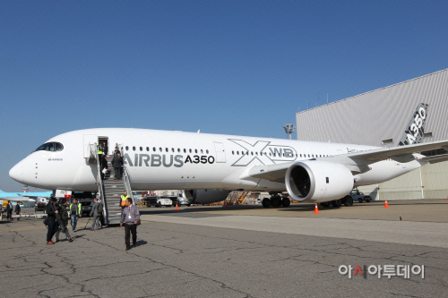 에어버스 A350XWB 항공기