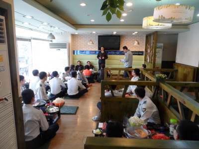 영덕서 의경생일잔치