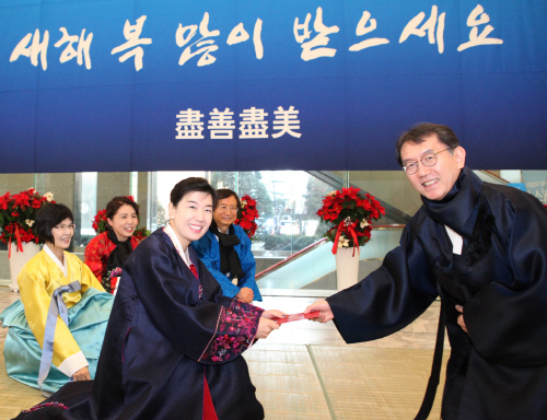 보도자료_신년인사회2