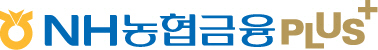 NH농협금융플러스_시그니처