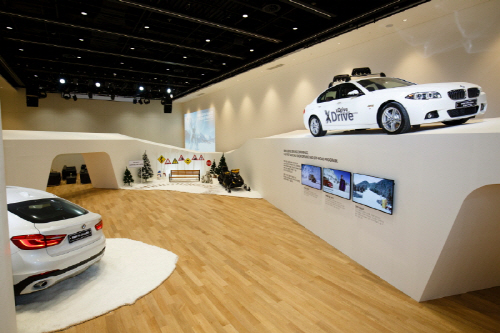 BMW xDrive 빌리지 (3)