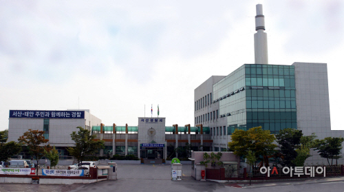 (서산)경찰서전경