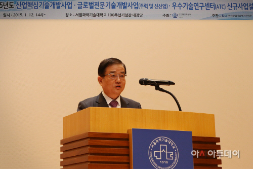 KEIT 사진