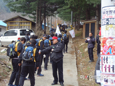 가평군산불예방