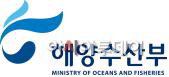 해수부