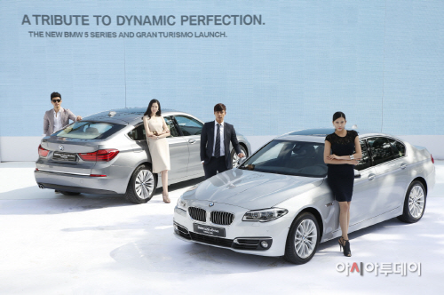 BMW 뉴 5시리즈 출시