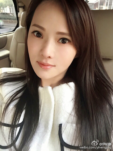 이넝징