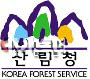 산림청