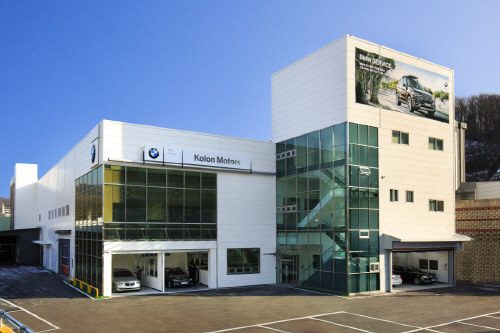 BMW 오포 서비스 센터